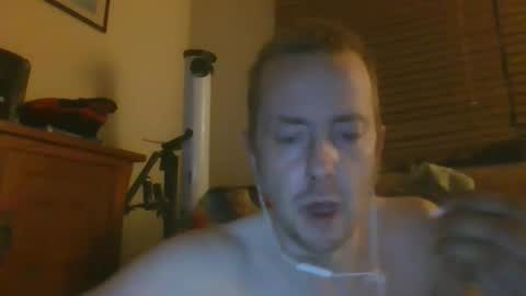Snapshot of dingleberryjonesmagee chatting on March 22, 2026, 2:04 am dingleberryjonesmagee online show from March 22, 2026, 2:04 am