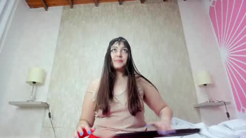 diosaelchat online show from October 18, 2025, 4:15 am