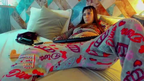 diosaelchat online show from November 18, 2025, 3:56 am