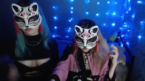 Dirty Kiss69 online show from December 10, 2024, 8:49 pm