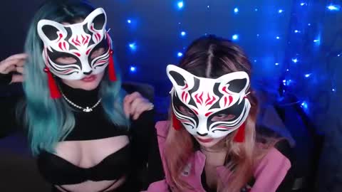 Dirty Kiss69 online show from December 11, 2024, 9:45 pm