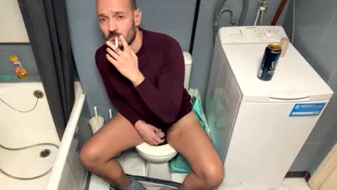 Snapshot of dirygay chatting on January 7, 2026, 6:10 pm dirygay online show from January 7, 2026, 6:10 pm