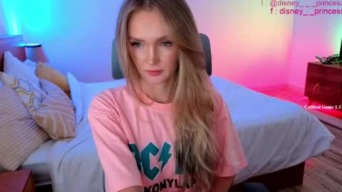 JASMINE online show from June 3, 2026, 7:33 am