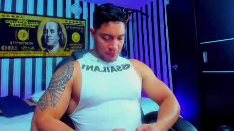 Dixon online show from December 21, 2024, 1:47 am