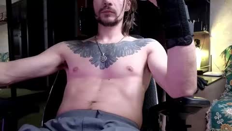 Snapshot of dl_raven chatting on February 24, 2026, 7:01 pm Silverhand online show from February 24, 2026, 7:01 pm