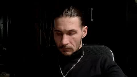 Silverhand online show from April 18, 2026, 7:58 pm