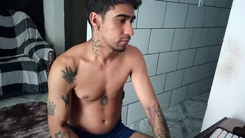 Snapshot of dmacedo96 chatting on February 25, 2026, 2:05 pm AmigodotadoZL online show from February 25, 2026, 2:05 pm