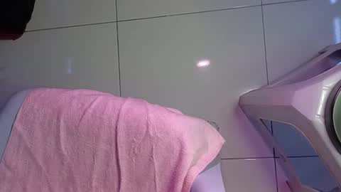 asian little tiger online show from December 29, 2024, 3:13 pm