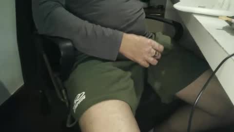 Dom Ruan CF online show from November 9, 2025, 9:46 pm