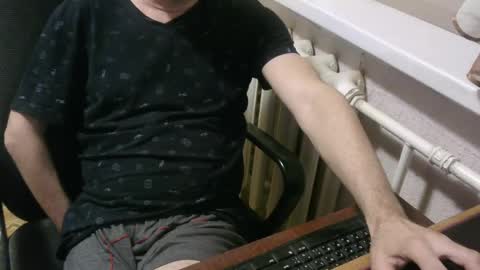 donalvafd online show from April 7, 2026, 6:41 pm