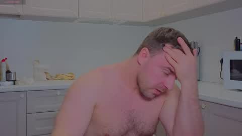 Sasha online show from December 5, 2025, 7:54 pm