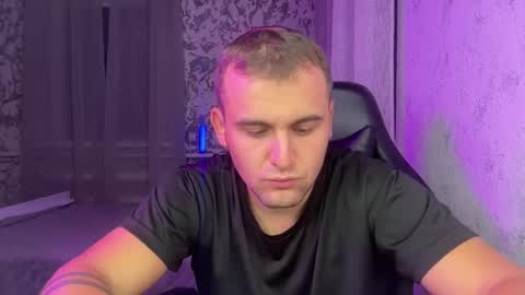 Snapshot of douglas_666 chatting on September 14, 2025, 5:45 pm douglas_666 online show from September 14, 2025, 5:45 pm