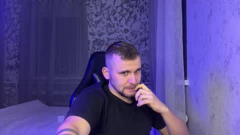 Snapshot of douglas_666 chatting on October 23, 2025, 7:01 pm douglas_666 online show from October 23, 2025, 7:01 pm