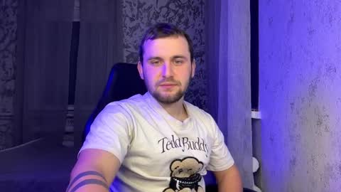 douglas_666 online show from February 3, 2026, 8:14 pm