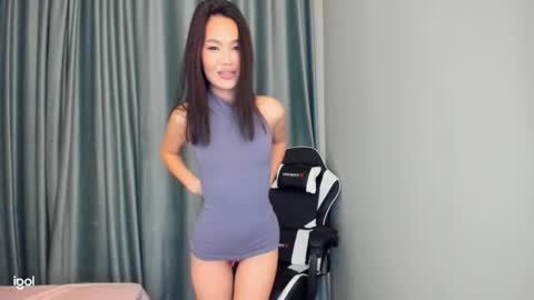 Snapshot of dragon_princesss chatting on September 17, 2025, 2:19 pm Airi online show from September 17, 2025, 2:19 pm