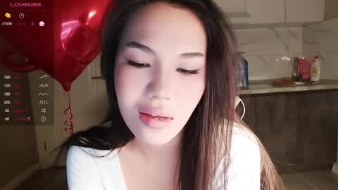 Airi online show from February 16, 2026, 1:18 pm