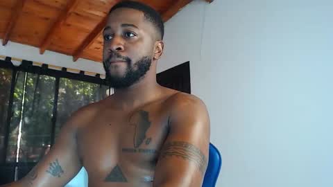 Snapshot of drake_nassir4 chatting on February 20, 2026, 4:29 pm ---Drake--- online show from February 20, 2026, 4:29 pm