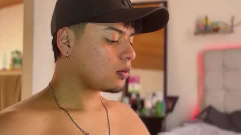 drakeeee online show from March 1, 2026, 4:42 pm