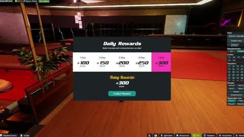 dream aimira online show from April 6, 2026, 7:26 pm