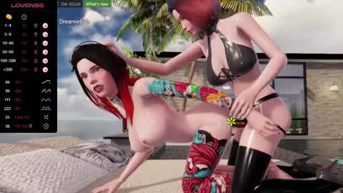 Snapshot of dream_sunshine chatting on December 17, 2024, 11:59 pm Chris online show from December 17, 2024, 11:59 pm