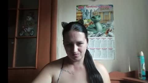 Snapshot of dreamiebelle chatting on September 16, 2025, 11:33 am dreamiebelle online show from September 16, 2025, 11:33 am