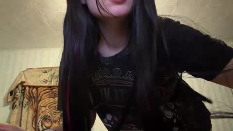 Karina online show from January 7, 2026, 7:49 pm