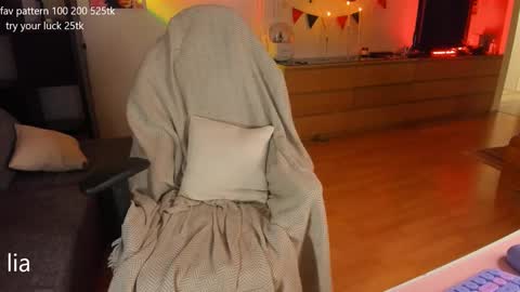 my name is Lia online show from March 1, 2025, 1:22 am