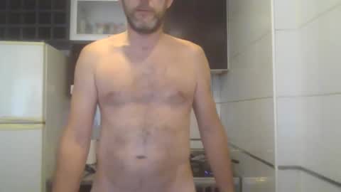 Snapshot of drocher_for_you chatting on November 29, 2025, 1:36 pm drocher_for_you online show from November 29, 2025, 1:36 pm