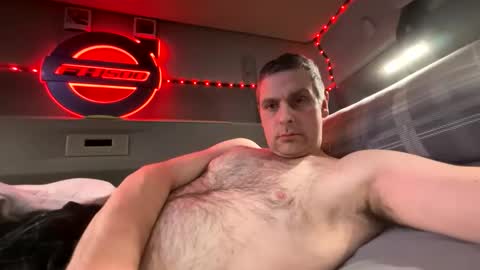 Dru online show from March 3, 2026, 9:21 pm