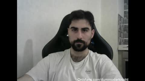 The Dark Knight online show from October 13, 2025, 4:51 pm