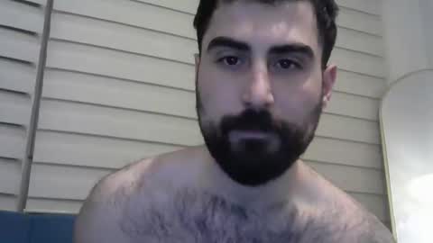 The Dark Knight online show from January 6, 2026, 11:51 pm