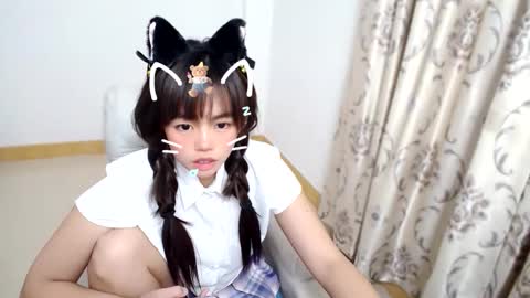 duolanei online show from January 12, 2026, 6:29 am