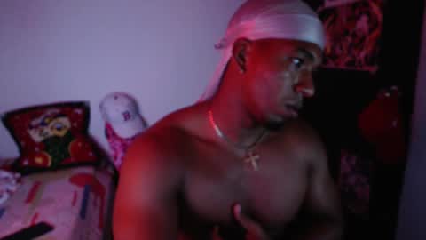 DuragPapi online show from January 31, 2025, 3:20 am