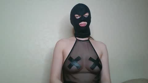 Snapshot of dvpartners chatting on February 25, 2026, 8:29 pm DVpartner online show from February 25, 2026, 8:29 pm