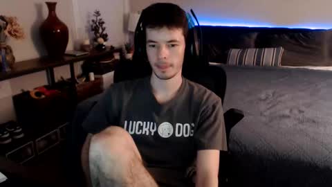 Alex online show from June 6, 2026, 2:27 am