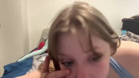 Snapshot of eboneey69 chatting on February 13, 2025, 1:29 am eboneey69 online show from February 13, 2025, 1:29 am