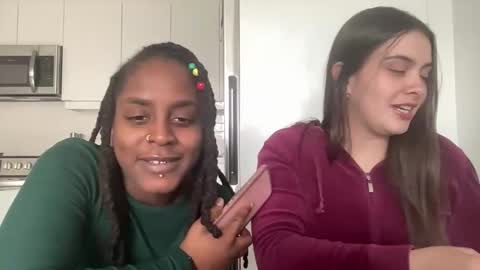 Snapshot of eboneey69 chatting on March 25, 2026, 7:53 pm eboneey69 online show from March 25, 2026, 7:53 pm