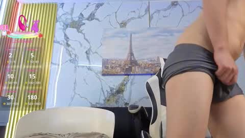 ebony_and_boy23_pm online show from March 16, 2026, 10:14 pm