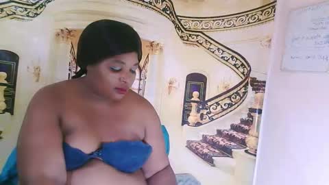 CoCo online show from November 12, 2025, 6:41 pm