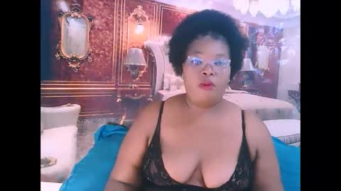 CoCo online show from November 18, 2025, 6:07 am