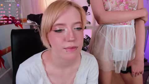 Asuna  Lana  online show from January 6, 2026, 7:12 am