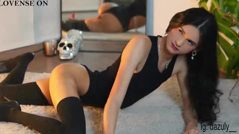 Snapshot of eclipssa chatting on December 5, 2024, 7:27 am Dafne online show from December 5, 2024, 7:27 am