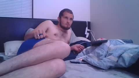 Snapshot of eclipticice94 chatting on October 6, 2025, 4:54 am eclipticice94 online show from October 6, 2025, 4:54 am