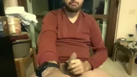 ET87 online show from November 29, 2025, 1:41 am