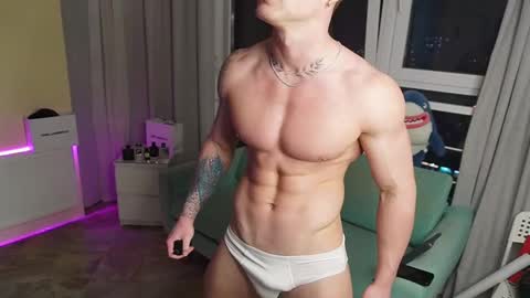 ed_hooligan online show from December 18, 2025, 2:56 pm