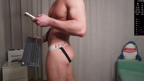 ed_hooligan online show from February 24, 2026, 3:54 pm