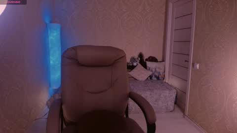 eesmaaarr online show from February 16, 2025, 9:38 pm