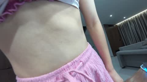 Erik and Alice online show from November 26, 2025, 3:07 am