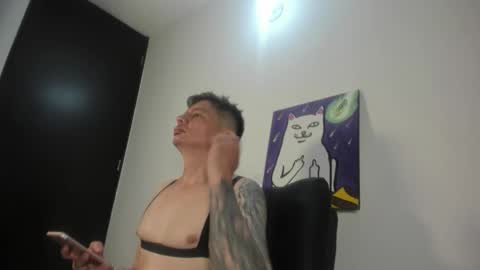 Snapshot of eider122 chatting on February 24, 2026, 4:21 am EIder online show from February 24, 2026, 4:21 am