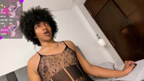 eileenn tanihara online show from March 7, 2025, 3:40 am